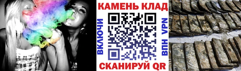 что такое   дарк нет Telegram  ГАШИШ AMNESIA HAZE  Углегорск 