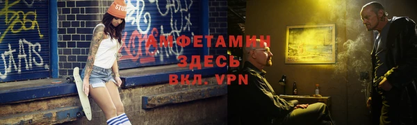 эйфоретик Пересвет