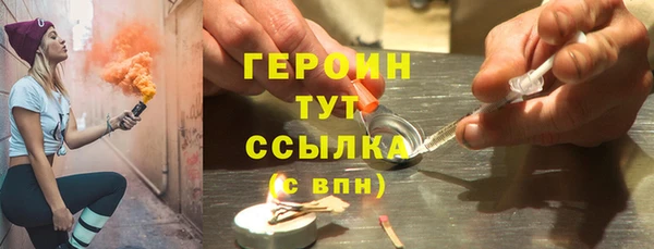 MDMA Пестово