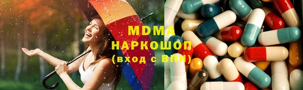 эйфоретик Пересвет