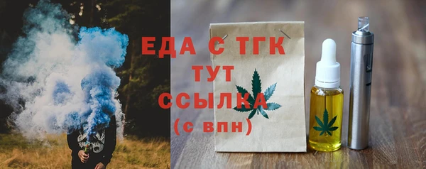 кокс Переславль-Залесский