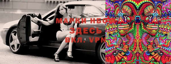 MDMA Пестово