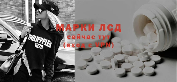 кокс Переславль-Залесский