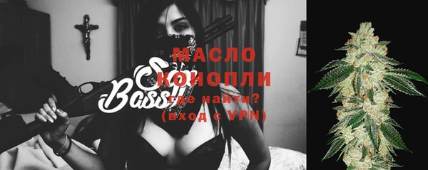 MDMA Пестово