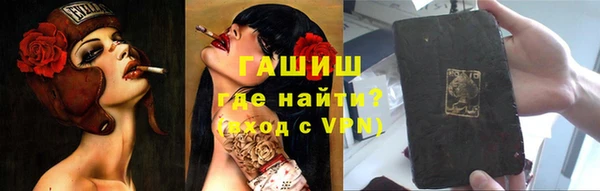 кокс Переславль-Залесский
