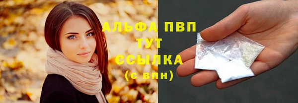 MDMA Пестово