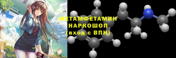 MDMA Пестово