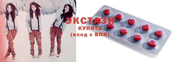кокс Переславль-Залесский