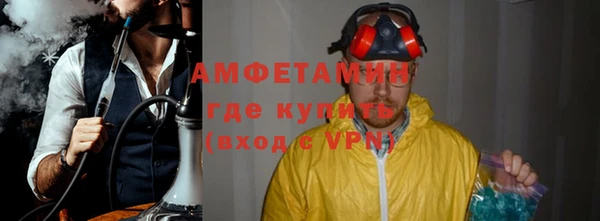 MDMA Пестово