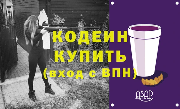 MDMA Пестово