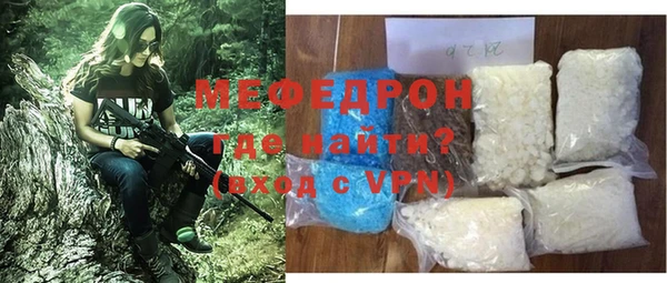 MDMA Пестово
