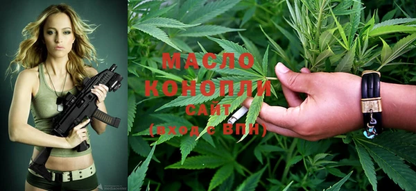 MDMA Пестово