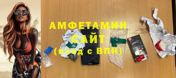 MDMA Пестово