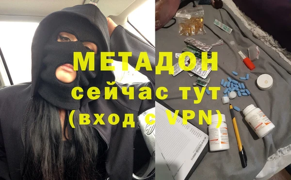 эйфоретик Пересвет