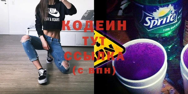 MDMA Пестово