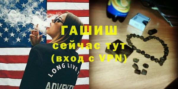 эйфоретик Пересвет