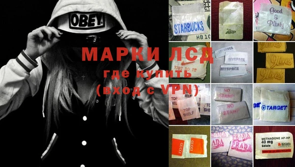 MDMA Пестово