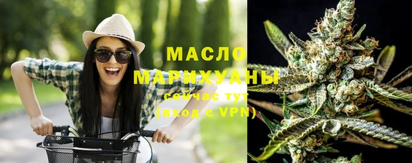 эйфоретик Пересвет