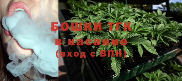 кокс Переславль-Залесский