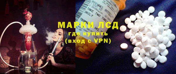 кокс Переславль-Залесский