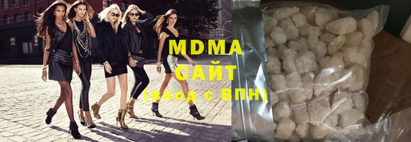 MDMA Пестово