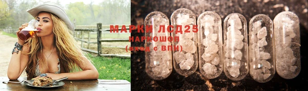 кокс Переславль-Залесский