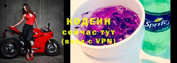 кокс Переславль-Залесский