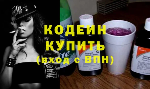 MDMA Пестово