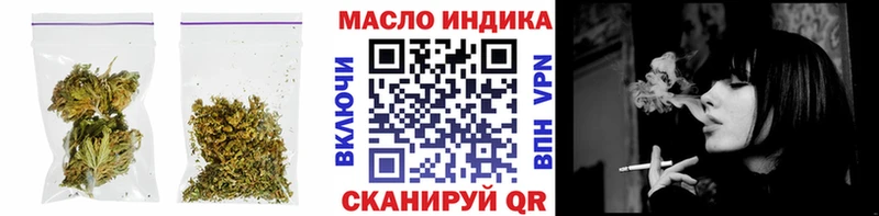 Дистиллят ТГК вейп с тгк  Углегорск 